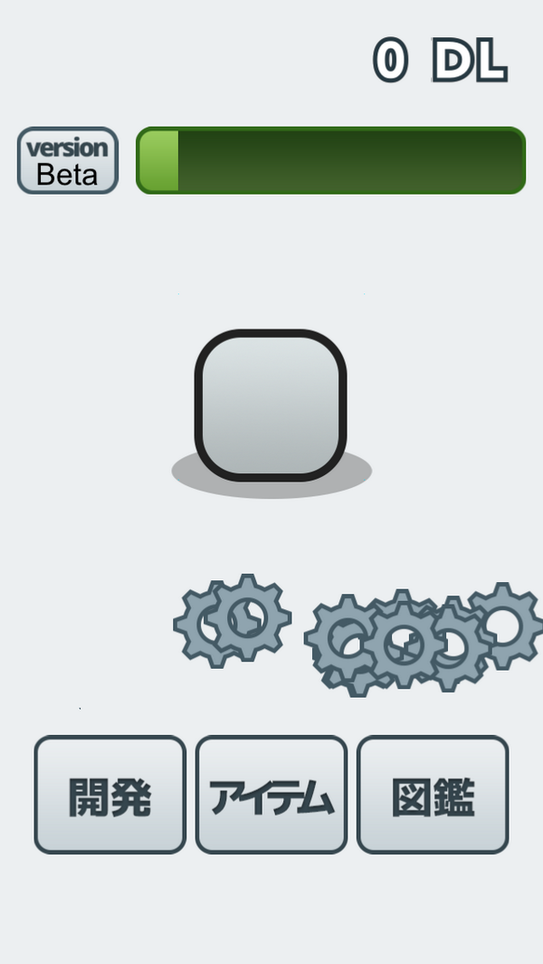 classmethod_us's tweet image. スマホゲーム「アプリを育てろ!アプリくん」をリリースしました!
itunes.apple.com/jp/app/id91833…
#iPhone #iOS #iOSApp #アプリ #ゲーム #育成