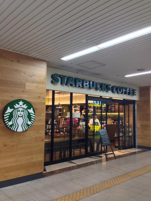 坂田麻由美 Mayuminmayuyu Twitter