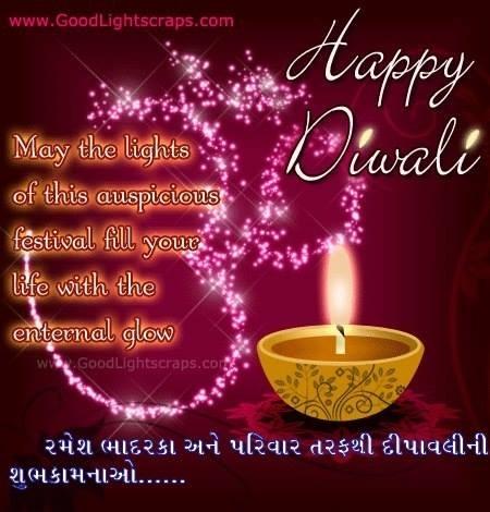Ramesh Bhadarka tweet media