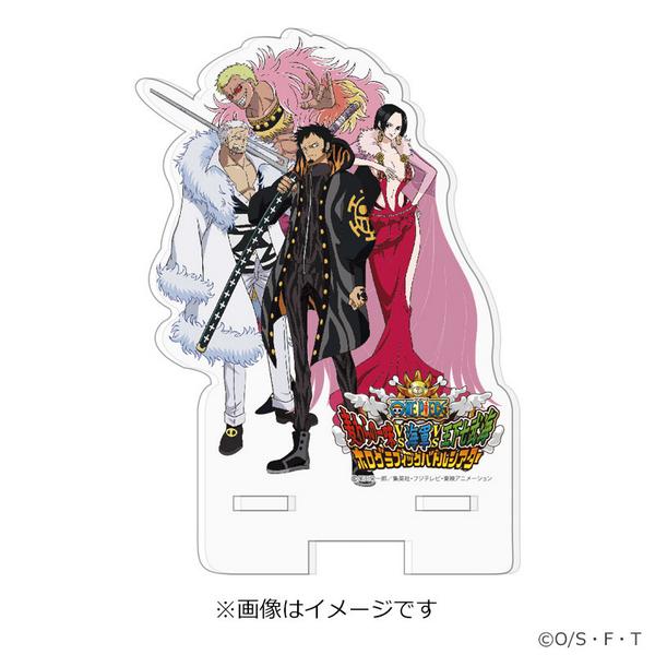 麦わら屋 ワンピースフィギュア グッズ Sur Twitter フジテレビeショップ楽天で購入可能 イベント限定 14ワンピースお台場新大陸 スマホスタンド 海軍 王下七武海 楽天 Http T Co Eotcb7lvho Http T Co T63jn0gbok