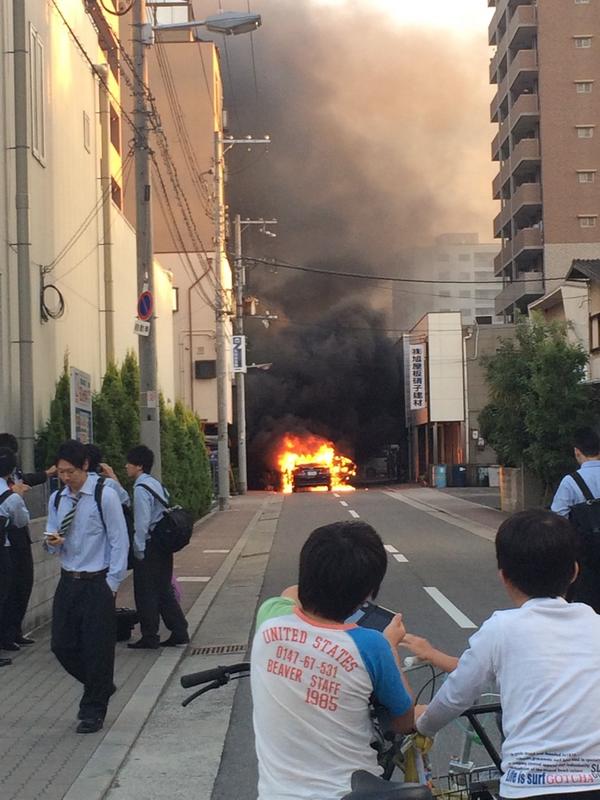 大阪市城東区今福東2丁目の今福鶴見駅付近で10月23日午後 車が燃える火事が発生しました ぽんちゃんからの伝言