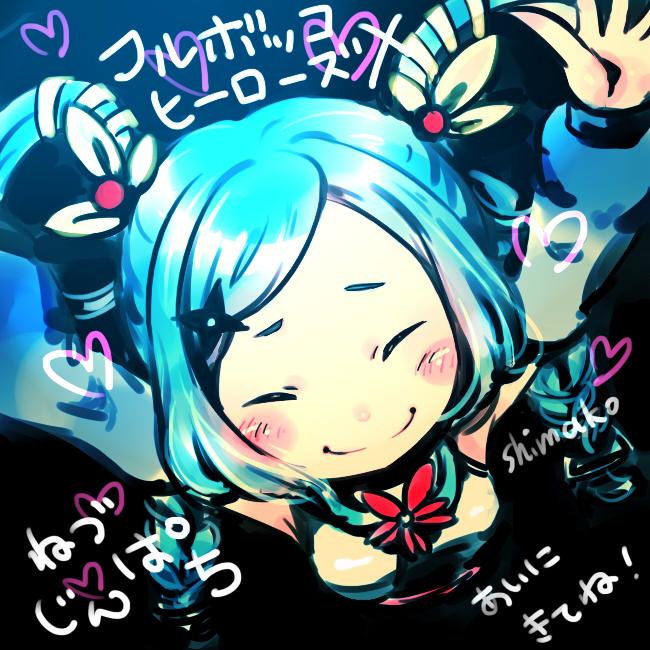 フルボッコcc2のtwitterイラスト検索結果 古い順