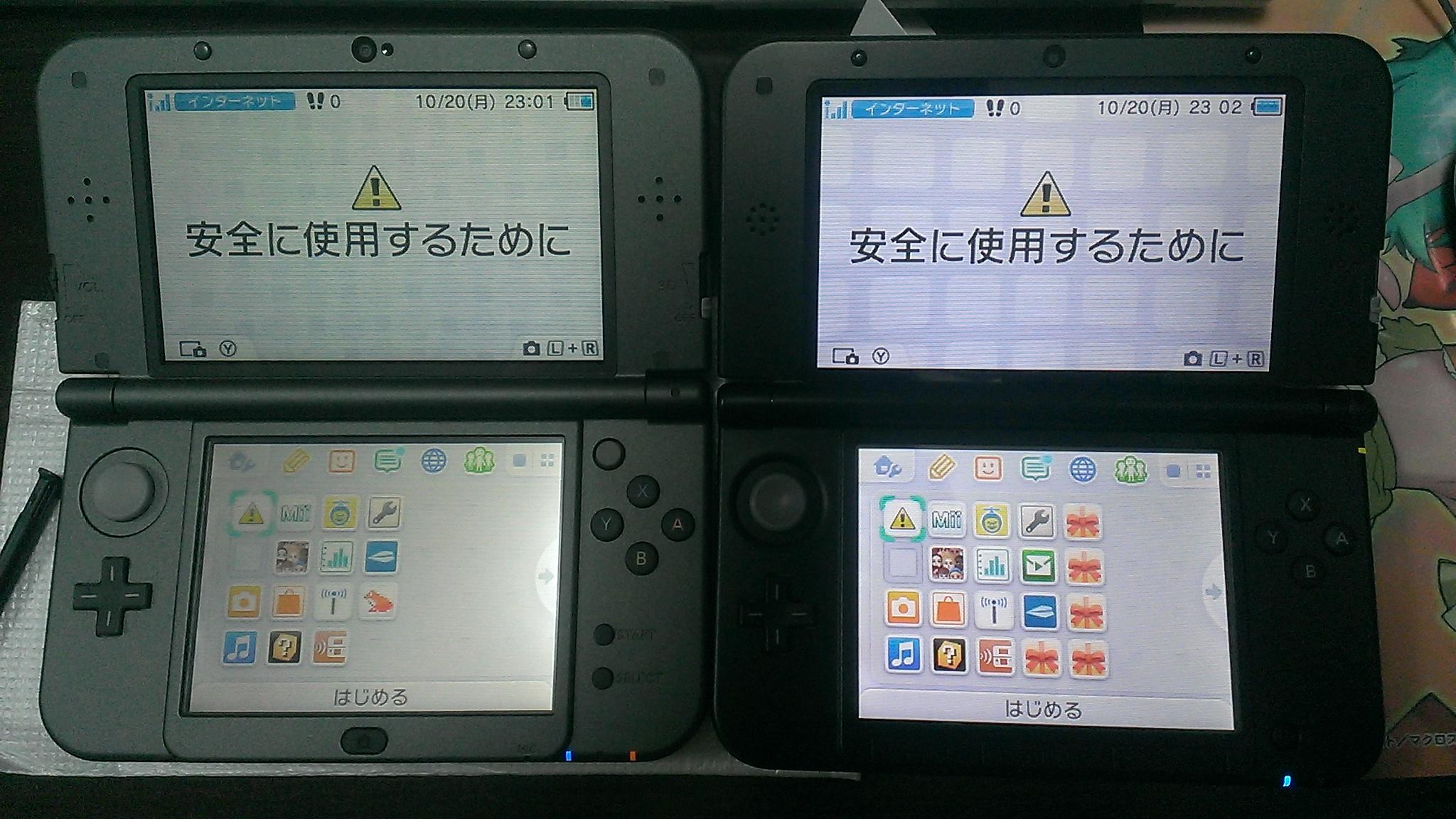 K Kikuchi Twitter પર New 3ds Ll買ったので データの引っ越ししようと並べたら なんじゃこりゃああああ 液晶が日に焼けた テレビみたいな色になってる Http T Co Ruletkueqz Twitter