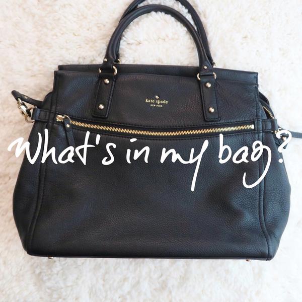 SimplyStineCo's tweet photo. Wondering what's in my bag?
http://t.co/DElTancJzs
#AlwaysDiscreetAtTarget #bblogger #CleverGirls http://t.co/MmOFRESQCj