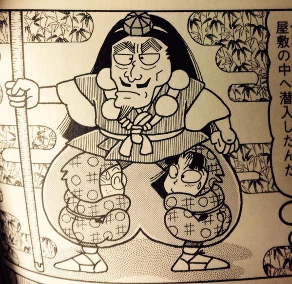 逆名 メモ 引き続き白装束白頭巾について調べ中だが 山伏 行者装束について 頭巾 兜巾 頭襟 また宝冠 長頭巾 満字型 螺髪型 折頭巾などの記載を見付けても 黒 濃い藍染めというものも ばかりで 白頭巾が出てこない んーんーんー