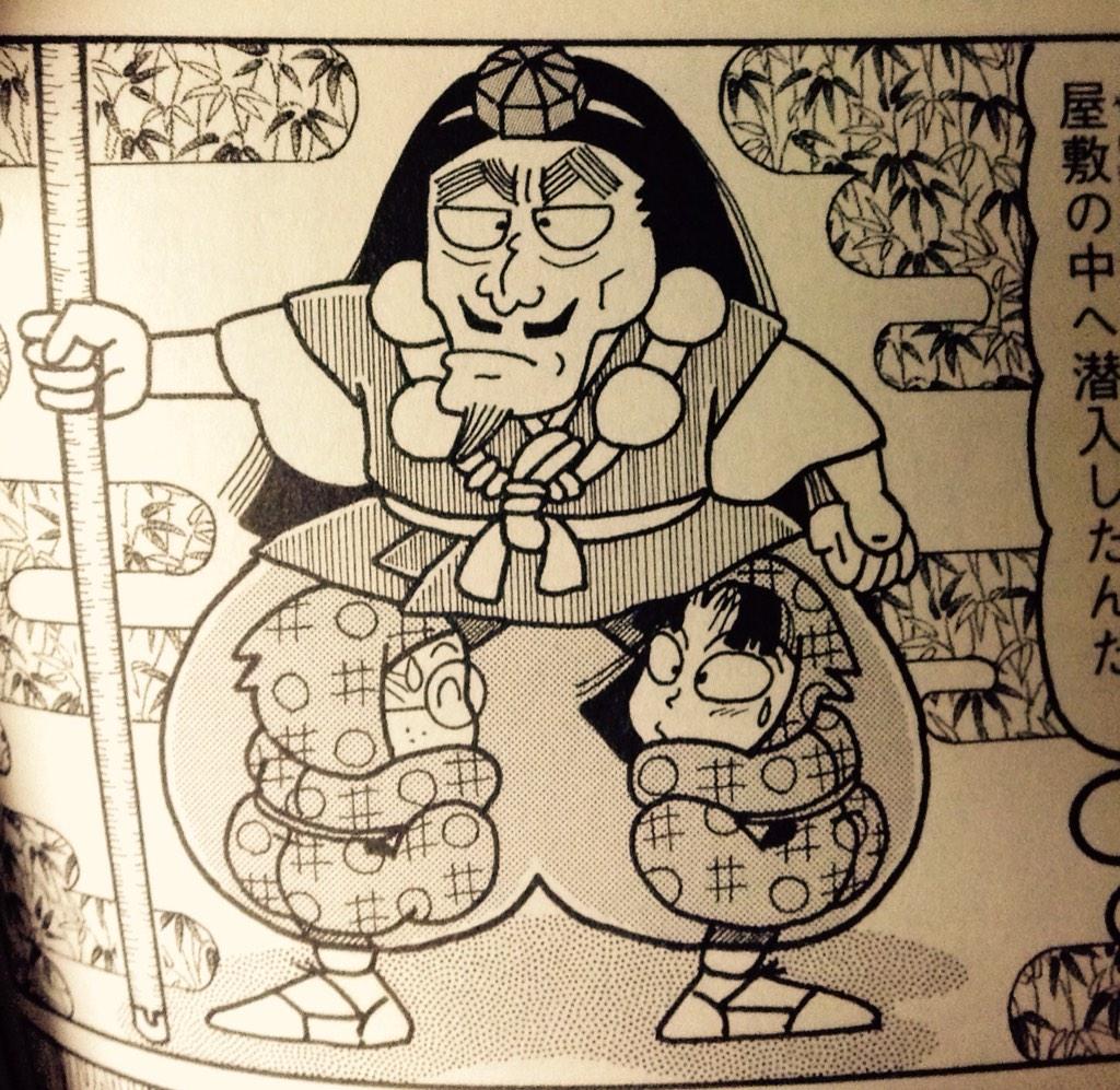 毎日健康 Sakana6634 こんばんは 昨日言ってた山伏姿のはなし 白装束のとボンボンの差はなんなんだ と言うのの画像を そっと送ります 落乱ですみません Http T Co Uludrqmdq4 毎日健康 Sakana6634 こんばんは 昨日言ってた山伏姿のはなし 白装束のとボンボンの差はなんなんだ と言うのの画像を そっと送ります 落乱ですみません Http T Co Uludrqmdq4