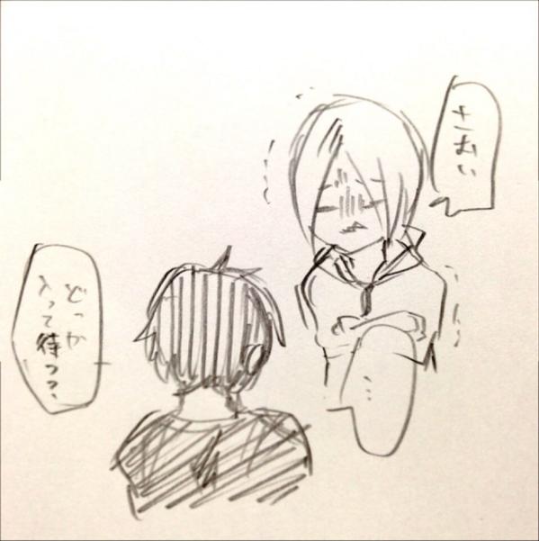 黒尾待ってた研磨と木兎がどっか行ってそれを放置してた赤葦がばったり街で会ってた頃に黒尾と木兎も偶然合流してたみたいなダブルデートかよ、が、みたいです...........嗚咽 