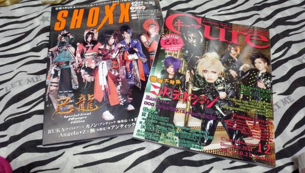 visual_rrkkk's tweet photo. CureとSHOXX
もー満足 http://t.co/KB8zmzpFND