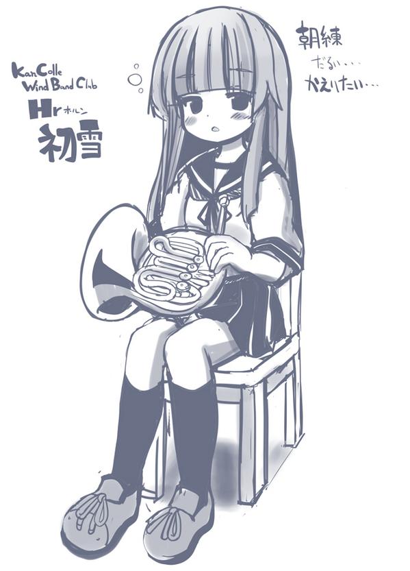 都桜 和 サンクリsummer c05a على تويتر らくがき 艦これ吹奏楽部 初雪さん 幽霊部員になってそう Http T Co Scaabjngd0 都桜 和 サンクリsummer c05a على تويتر らくがき 艦これ吹奏楽部 初雪さん 幽霊部員になってそう Http T Co Scaabjngd0