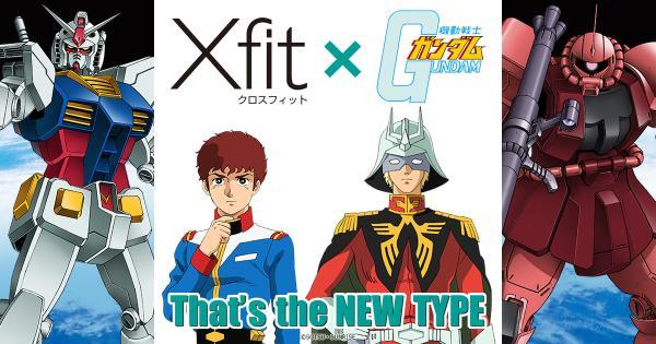 PSI_missing's tweet image. すごくおもしろい, いいストーリーと思う。 s.ad-satt.com/1/s0YSW31