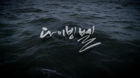 yourimoony tweet picture