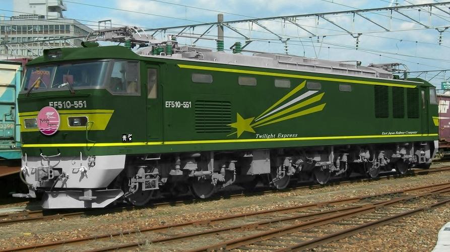 さじの　トワイライトエクスプレス 原色DD51+トワイライトエクスプレス＠山陰本線(追記済