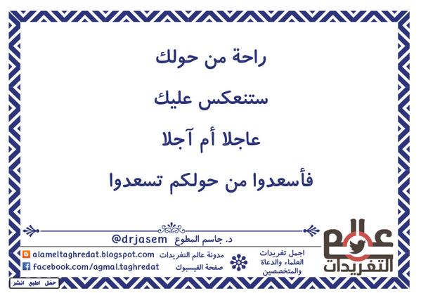 رابط دائم للصورة المُضمّنة