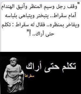 Syasi_IPT's tweet photo. http://t.co/NIc8niIoFR