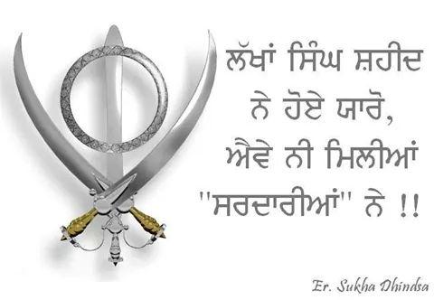 multani338's tweet image. 