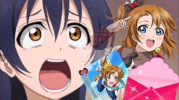lovelive12340's tweet photo. ラブライバーはリツィート！　　https://t.co/18fHQUoTCV