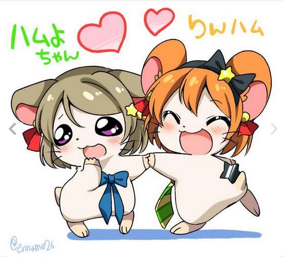 lovelive12340's tweet photo. ラブライバーはリツィート！　　https://t.co/dJooanAIWn