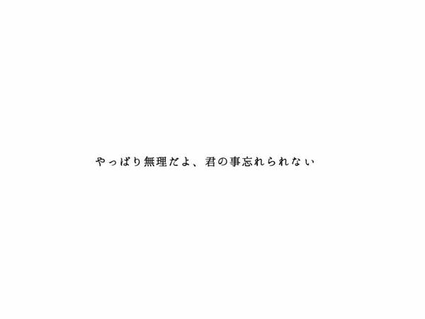 Kimochi150 Twitter Kimochi150 Twitter