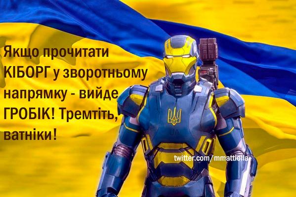 Международные резервы России за неделю снизились на 2,4% - Цензор.НЕТ 9281