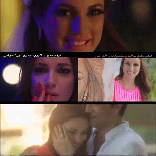 dorrazarroukFan's tweet photo. نادين في فيلم حديد.. مع عمرو سعد
حالياً في دور العرض 
@Dorra_Zarrouk http://t.co/xWN6Sqhuc1