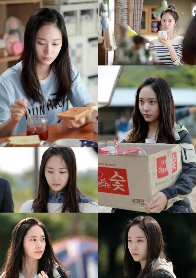HAPPY BIRTHDAY, f(x) KRYSTAL JUNG!!        