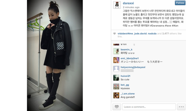 iKON_Msia's tweet photo. Dara Instagram hashtags "#Daranoona #love #iKon" © ikon_yg http://t.co/5aJozxajXz