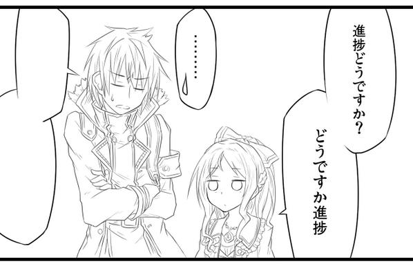 くーちゃんとスケさん横に並べると身長差がやべえ(45.2cm) 