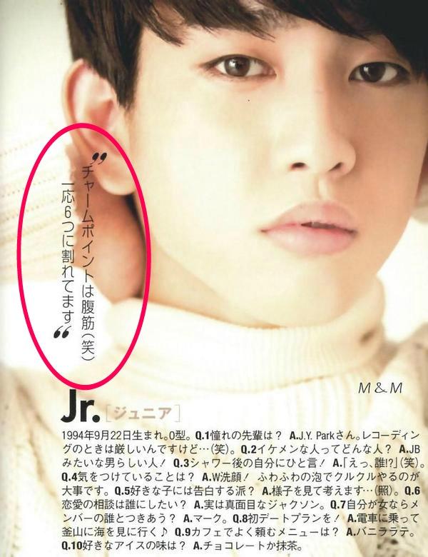 B0pMsxxCUAAxu_d.jpg:large