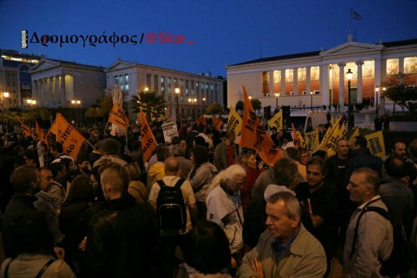 Σύνδεσμος ενσωματωμένης εικόνας