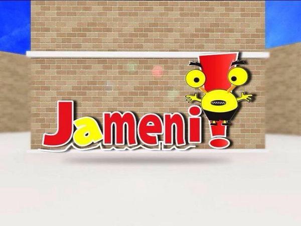 raulchapp's tweet photo. @KTNKenya #Jameni #obako on the bench http://t.co/YcZbskGHmQ