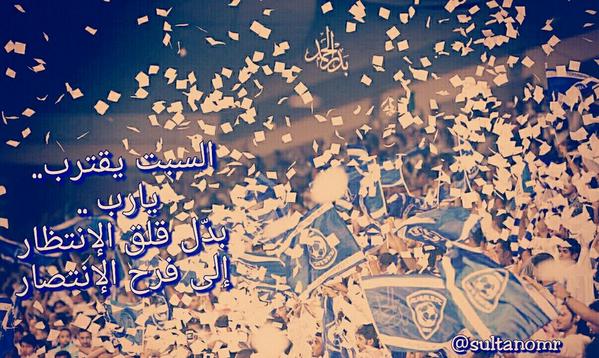 .. سلطان.. tweet media