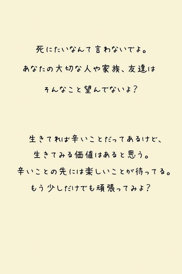 歌詞画 W Kasigazous2 Twitter