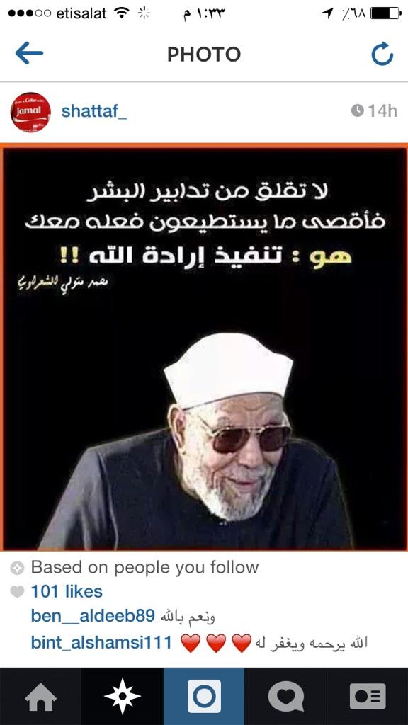 hhhhhhh tweet media