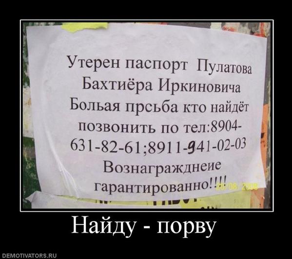 lburtNotte's tweet image. 