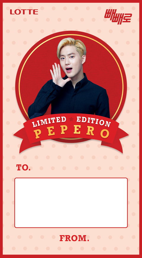 Suho015's tweet photo. [PHOTO] 141021 Suho - Lotte Pepero Update. 

Credit: pepero2014.
Admin http://t.co/Kmc8fgltFS