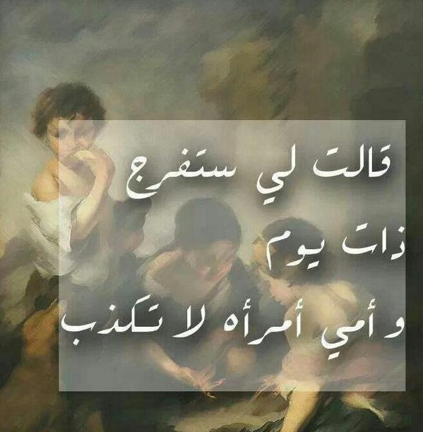 f8ca2f61a4504ff's tweet photo. http://t.co/6YaI2xuFMq
