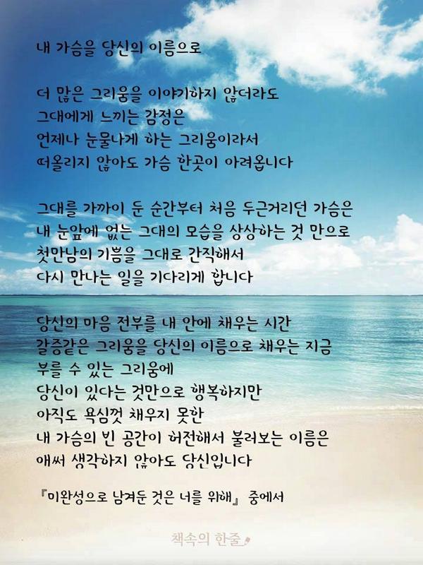 이카루스 (@jks2204) on Twitter photo 