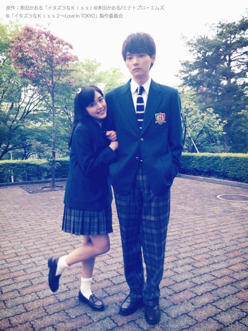 Official Honoki Itazura Na Kiss Couple Yuki Furukawa Honoka Miki Page 24 Shippers Paradise Soompi Forums Official Honoki Itazura Na Kiss Couple Yuki Furukawa Honoka Miki Page 24 Shippers Paradise Soompi Forums