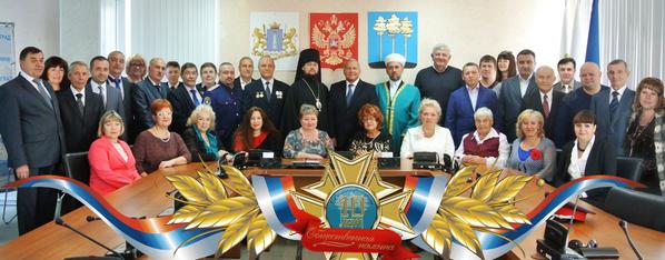 ГРАЖДАНСКИЙ ФОРУМ СОСТОИТСЯ 28 ОКТЯБРЯ dimitrovgrad.ulregion.ru/pres-center/32…