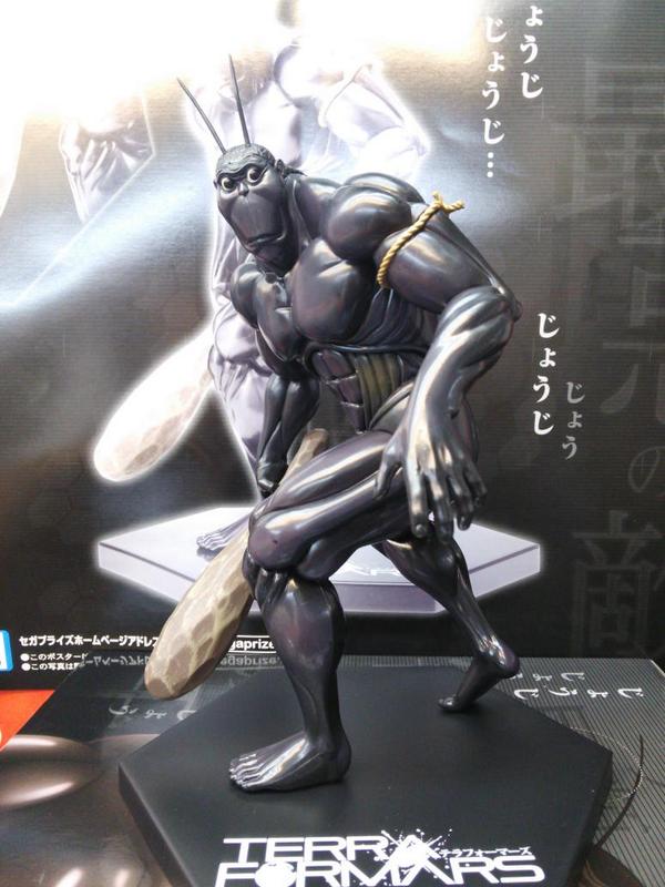 ট ইট র ラウンドワン池袋店 アミューズ 景品情報 テラフォーマーズプレミアムテラフォマーフィギュア登場いたしました クオリティーは高いんです が ゴキブリですか S ﾟﾛﾟ 是非１度ご覧下さいww テラフォマーズ Http T Co Gyagcqgjxe