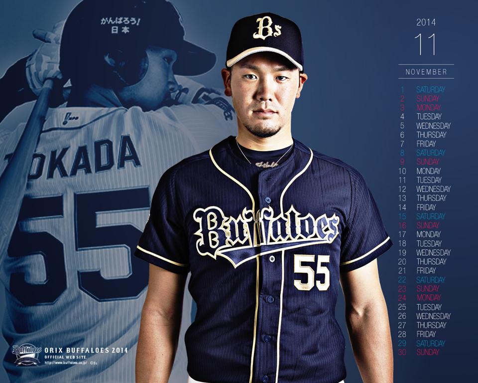 オリックス バファローズ 更新情報 11月壁紙ダウンロード公開 球団公式サイトでは 球団ロゴ 選手カレンダーなど数種類の壁紙を公開 Http T Co 6vdrs9whmf Bs14 Npb Http T Co Vqqeakex8h