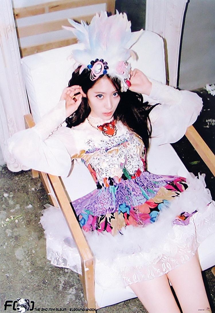 Happy Birthday Krystal Jung Soo Jung 