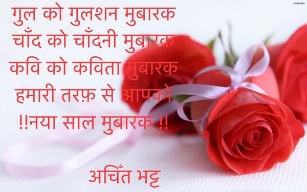 abhatt1976's tweet photo. http://t.co/SevPSdShjD