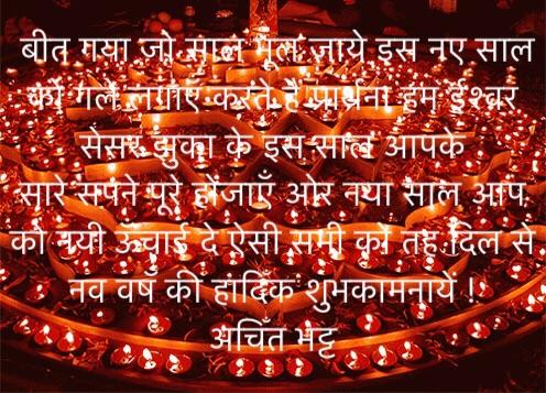 abhatt1976's tweet photo. http://t.co/SevPSdShjD