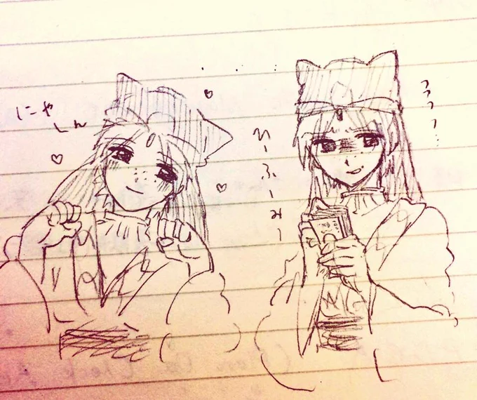 にゃーファルらくがきや(^o^)猫耳可愛かったなぁ〜 
