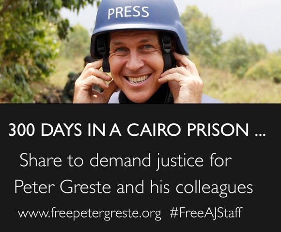 Let's not forget my brother, please RT to let the world know he is still in prison http://t.co/QUx7y9rQxa
