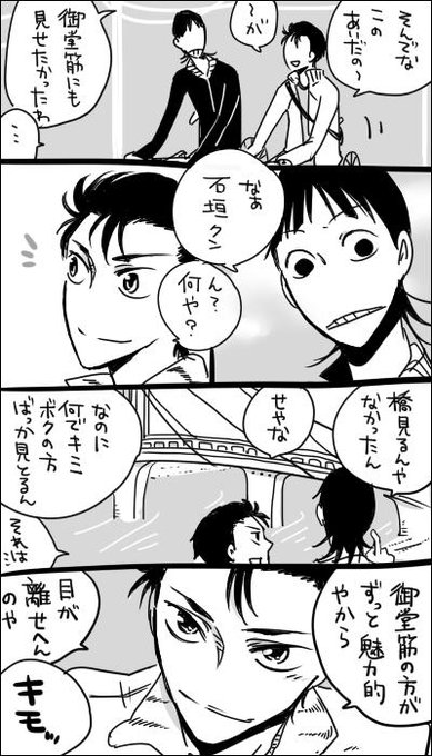 Pbs Twimg Com Media B0s Bpmcaaazv V Jpg Small