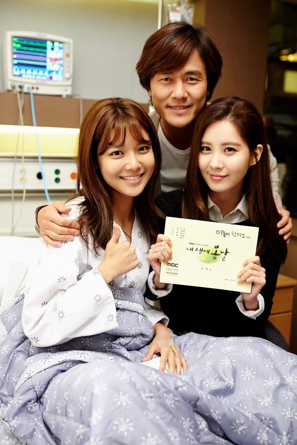 Berbba's tweet photo. http://t.co/YUU1WNrriK
이봄이 환자님 ㅋㅋ http://t.co/gBTvvxDELG