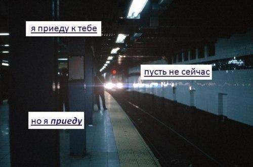 Фото с надписью приезжай, днем семьи