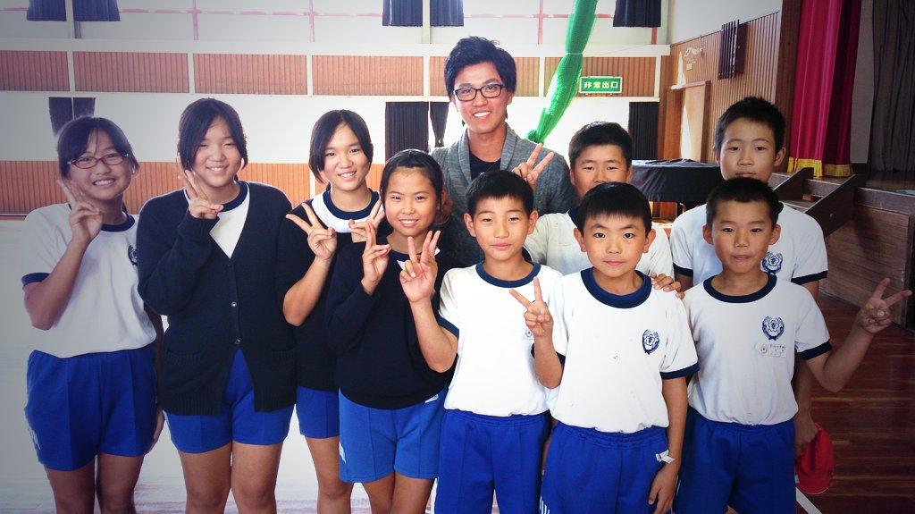 関根 大気 Taiki Sekine No Twitter かわいい小学生たちの元へ 笑顔いっぱいの楽しい時間を過ごせました Http T Co Frek6tqhzs